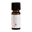 Lotus duftolie 10 ml